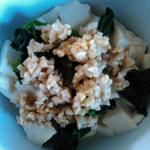 離乳食☆納豆と豆腐とほうれん草の和え物